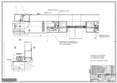 TS 550 IS TS 550E-IS in Forster Presto
