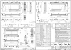 ISO leaf SLT/FR 2-leaf Lock M