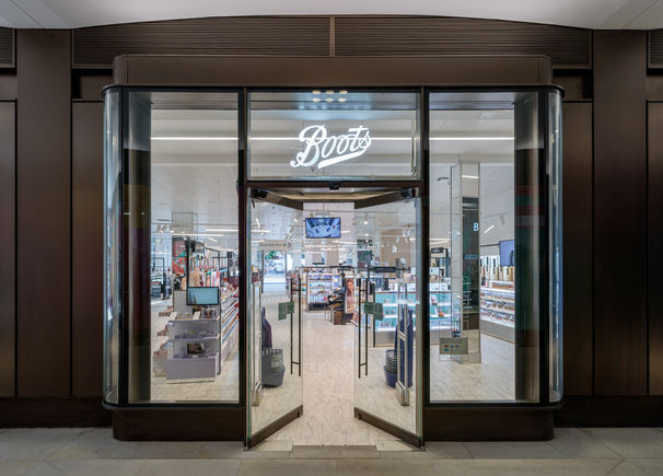 UFO NT Shopping Centre Boots Kensington High St