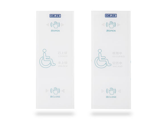 M 238-M WC and nappy changing room push button icons 