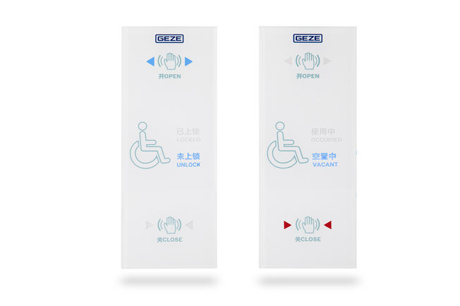 M 238-M WC and nappy changing room push button icons 