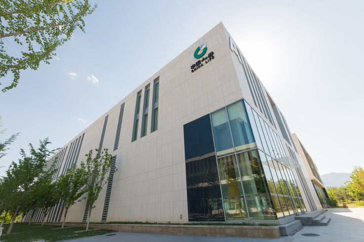 Het China Life Insurance Company (CLIC) Peking R&d Center is LEED-gecertificeerd.