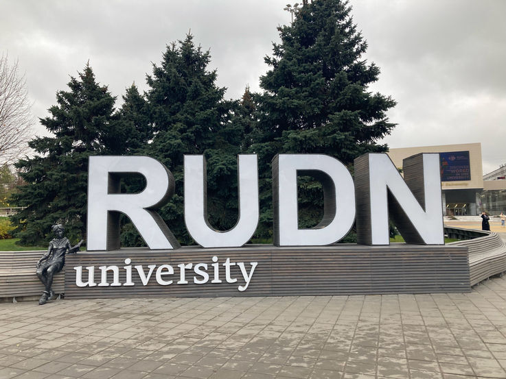 RUDN-Universität Moskau