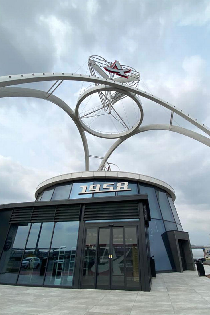 GEZE ITA - Autogrill Villoresi Ovest restyling