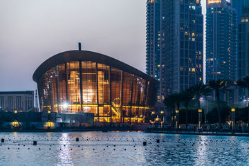 Produtos da GEZE na Ópera de Dubai