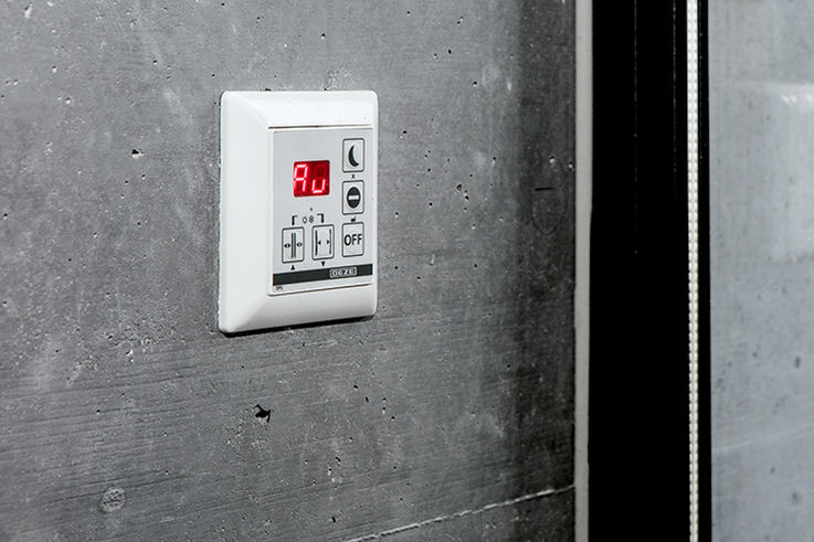 Programme switches - They are a means to an end. You can use them to set the mode of operation for your automatic swing door. From fully electronic systems with a display or mechanical ones using a rotary knob or key – any requirement can be implemented.